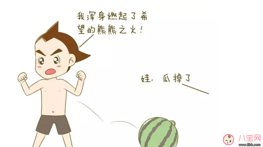 育儿|范玮琪双胞胎儿子聪明可爱 如何增加生双胞胎的几率