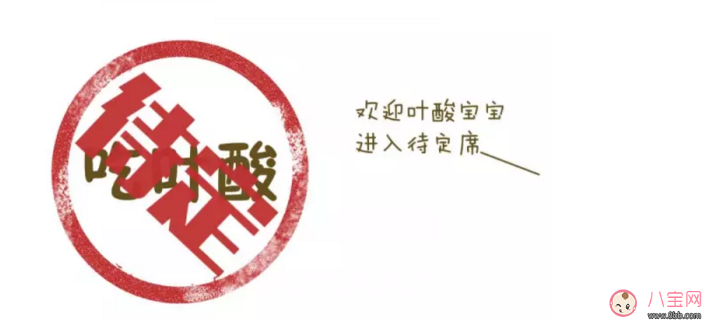 育儿|范玮琪双胞胎儿子聪明可爱 如何增加生双胞胎的几率