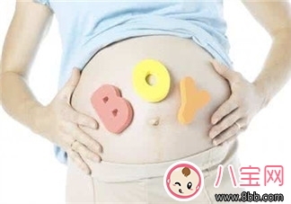 孕妇|临产孕妇的前兆 突然分娩急救措施