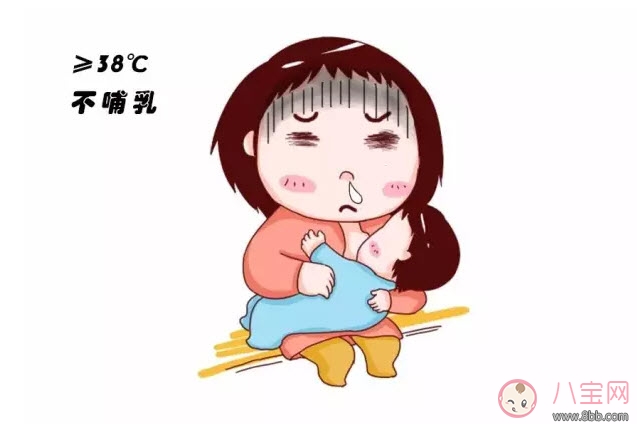 喂奶|产妇哺乳期感冒还能喂奶 哺乳期感冒吃药了还能喂奶吗