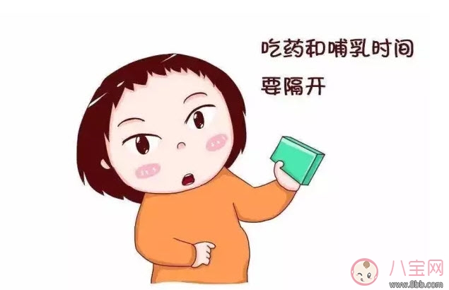 喂奶|产妇哺乳期感冒还能喂奶 哺乳期感冒吃药了还能喂奶吗