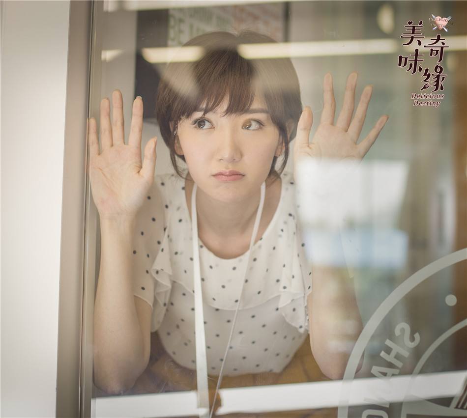 电视剧|《美味奇缘》看了想睡觉！《美味奇缘》故事主线是什么？