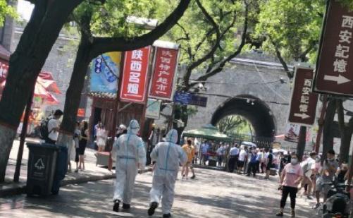 2021西安回民街疫情是真的假的 2021年西安回民街疫情最新情况