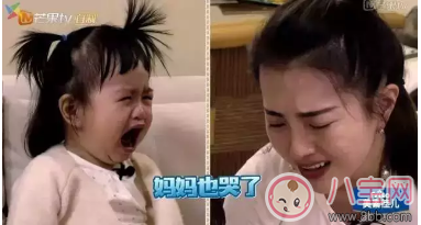 饺子|心疼《妈妈是超人》的饺子 更懂宝宝的性格与母女关系