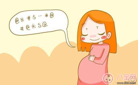 交流|给宝宝胎教交流从几个月开始 胎教应该选择什么样的地点时间