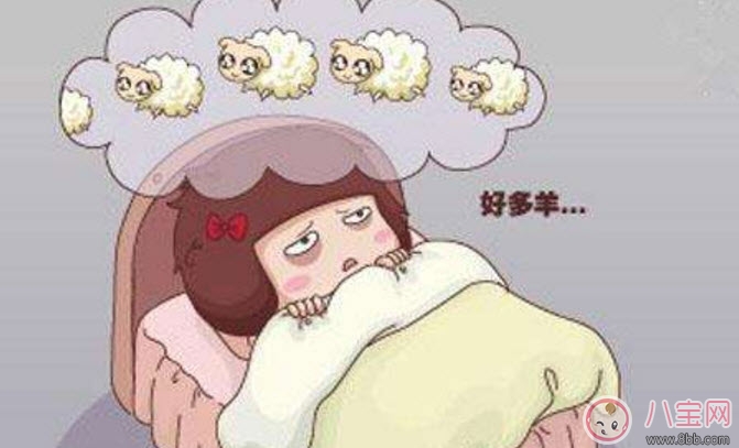 失眠|孕早期失眠会影响宝宝吗 孕早期失眠怎么办