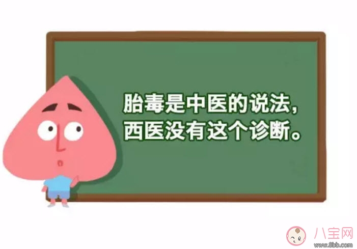 孕晚期|孕妇孕晚期吃鹅蛋排胎毒是真的吗 吃什么去胎毒