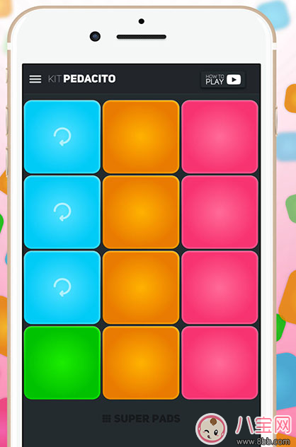 孩子|superpads孩子怎么玩 superpads对儿童智力帮助大
