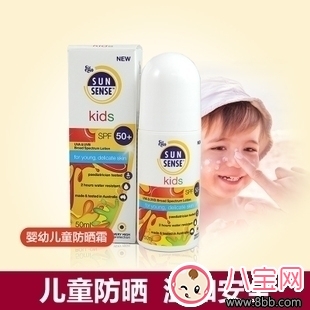 宝宝防晒霜|饺子用的防晒霜是什么牌子 妈妈是超人同款宝宝防晒霜