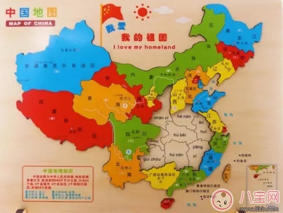 宝宝|宝宝玩拼图的好处 如何给宝宝挑选适合的拼图