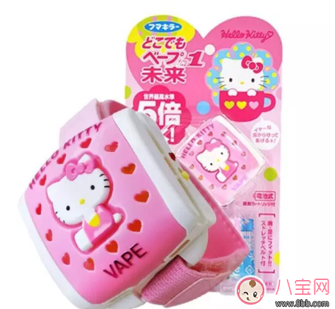 驱蚊手表|多多同款驱蚊手表 VAPE HelloKitty驱蚊手表