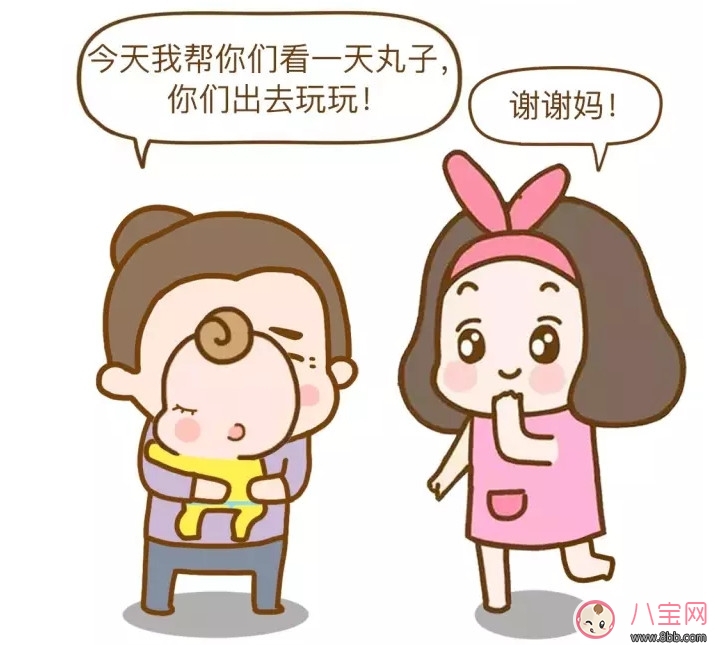 图片|完美的婆媳关系 十年看婆十年看媳语录图片