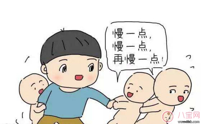 宝宝|小孩拖延症怎么办 宝宝拖延症怎么治(7招不让孩子再磨蹭)