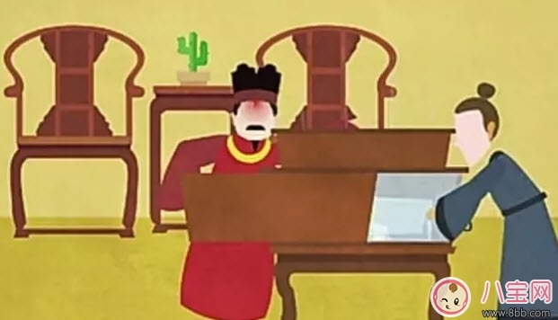 热的字都出汗了|热?的?字?都?出?汗?了? 热的字都出汗了怎么打出来(热的字都出汗了效果)