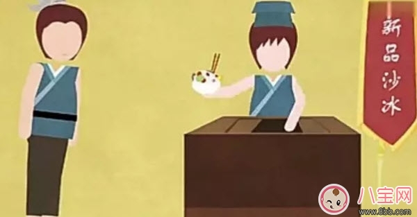 热的字都出汗了|热?的?字?都?出?汗?了? 热的字都出汗了怎么打出来(热的字都出汗了效果)