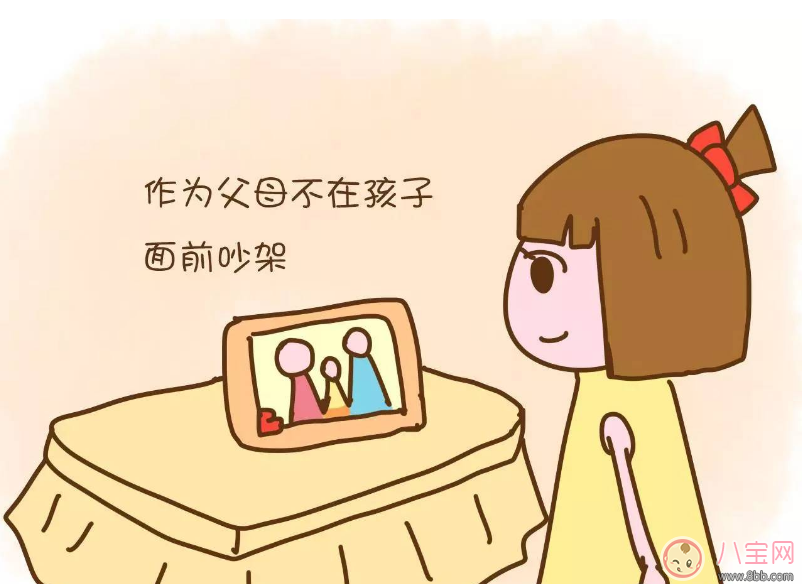 教育|教育孩子哪些事情是绝对错误的 这些行为会从源头上影响孩子