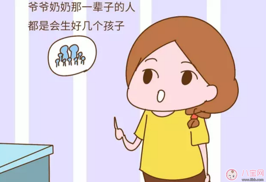 健康|什么越来越多的女性怀不上孩子？答案触目惊心