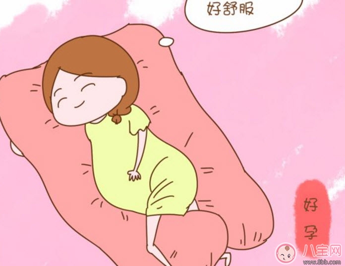 保胎|孕早期卧床保胎的睡姿 怀孕初期出血保胎睡姿