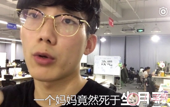 月子|三伏天坐月子拒开空调捂出伤 为什么坐月子能捂出脑损伤