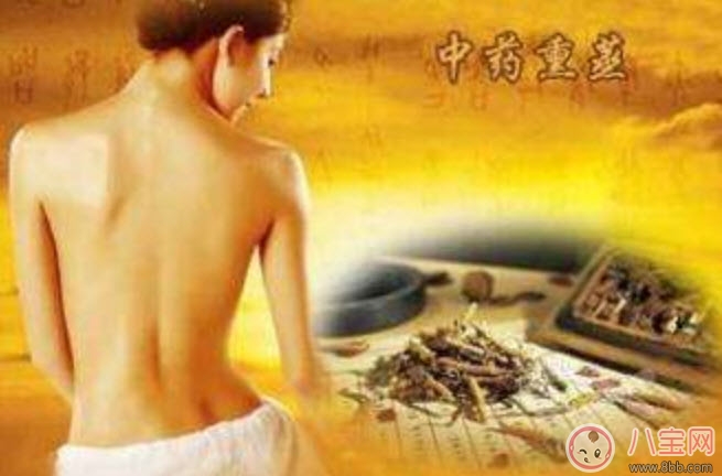 月子|满月汗蒸的好处和坏处 月子结束为什么要满月汗蒸