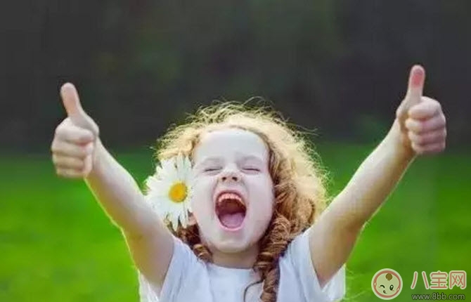 胆子小|孩子害羞胆小怎么办 胆小的孩子该如何教育(5句话鼓励孩子)