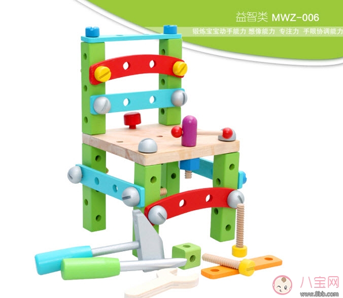 玩具|培养孩子注意力的玩具有哪些 如何给孩子挑选玩具