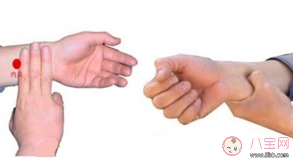 胃病|孕妇胃病犯了怎么办吃什么药 孕妇怎么立刻缓解胃痛