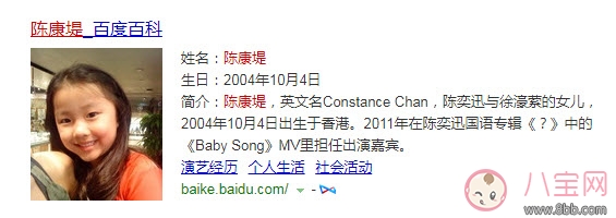 袁泉|夏哈哈真名 夏雨袁泉女儿夏哈哈叫什么