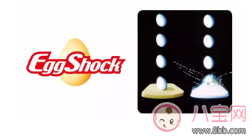 咘咘同款|贾静雯选择的Combi婴儿推车 咘咘同款赶紧get起来吧