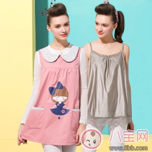 防辐射服|孕妇防辐射服有哪些 如何选购孕妇防辐射服