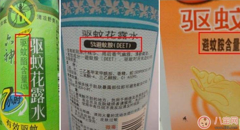 驱蚊|夏天宝宝驱蚊方法大全 宝宝驱蚊成分哪种安全有效