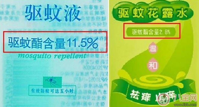 驱蚊|夏天宝宝驱蚊方法大全 宝宝驱蚊成分哪种安全有效