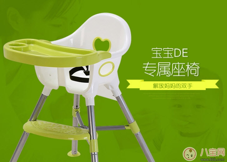 宝宝|宝宝餐椅什么样的好 什么样的宝宝餐椅实用