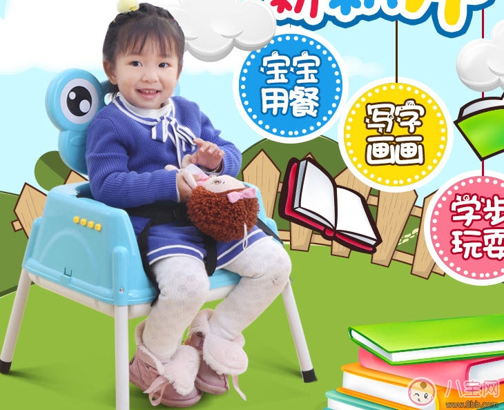 宝宝|宝宝餐椅什么样的好 什么样的宝宝餐椅实用