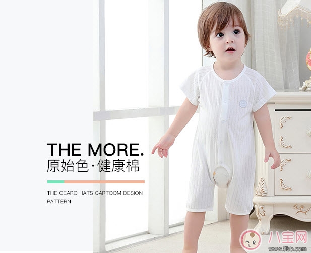 婴儿|2017夏天婴儿穿什么衣服好 宝宝夏天衣服图片