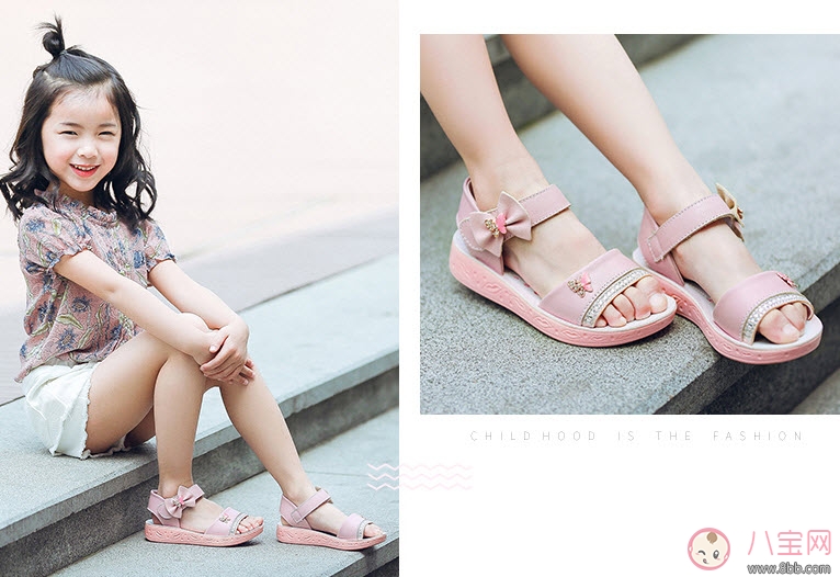 品牌|如何给女宝宝挑选凉鞋 女宝宝凉鞋品牌推荐