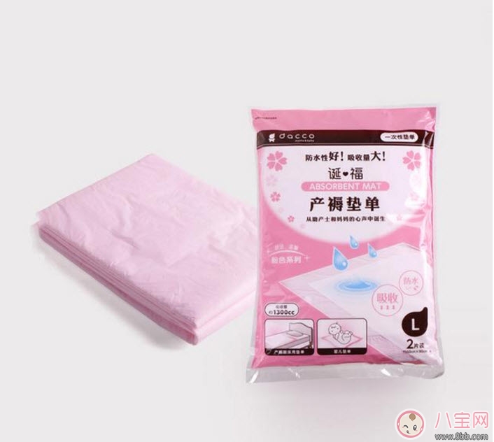 产后|孕妇产后物品清单 生产后要准备什么东西