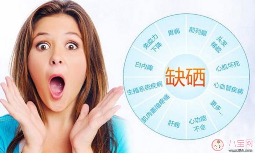 硒|宝宝缺硒怎么补吃什么 宝宝缺硒的症状有哪些