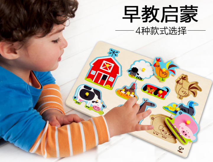积木|儿童积木玩具益智类怎么选择 3-6岁儿童积木玩具推荐