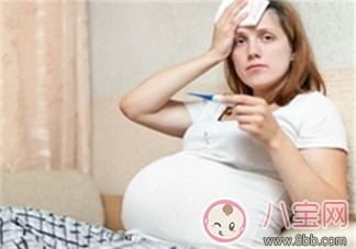 发烧|怀孕期间发烧如何简单退烧不用愁