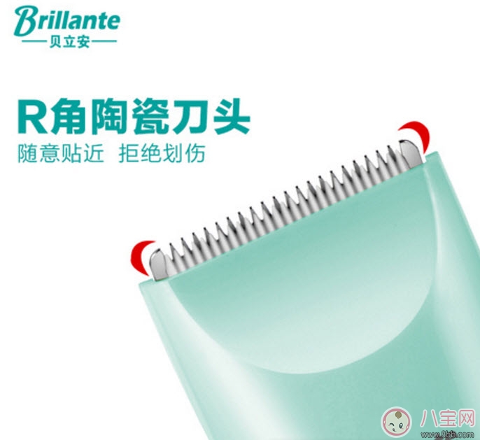 夏季|用贝立安儿童理发器 为宝宝剪个清爽夏日头