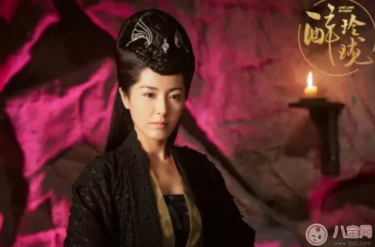 电视剧|暗巫大长老是莲妃吗 醉玲珑莲妃和暗巫的关系(莲妃是暗巫首领)