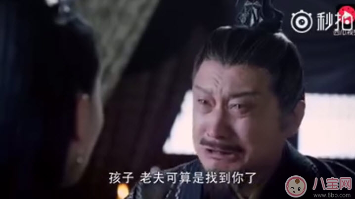 电视剧|醉玲珑卿尘是谁的的女儿 醉玲珑凤卿尘刺青怎么来的