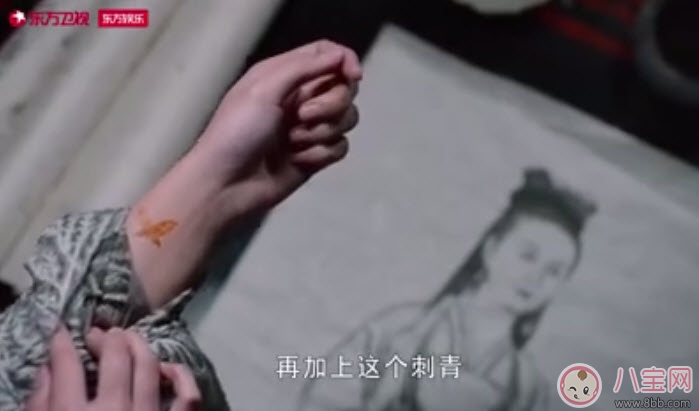 电视剧|醉玲珑凤纤舞是怎么死的 凤纤舞之死幕后黑手是谁