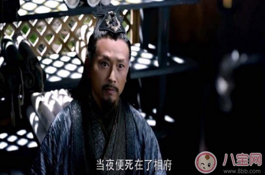 电视剧|醉玲珑凤纤舞是怎么死的 凤纤舞之死幕后黑手是谁