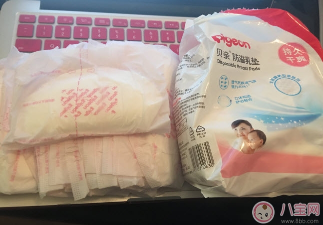 日本|待产包什么牌子好 贝亲待产包怎么样(贝亲待产包测评)