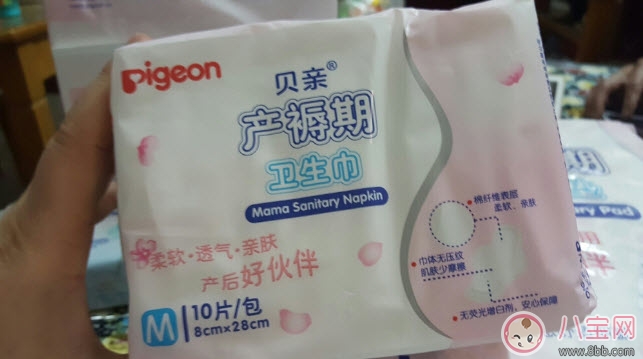 日本|待产包什么牌子好 贝亲待产包怎么样(贝亲待产包测评)