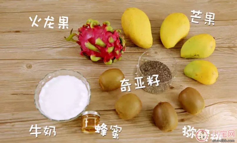 奇亚籽|宝宝能吃奇亚籽吗 奇亚籽多大的宝宝能吃(宝宝奇亚籽食谱)