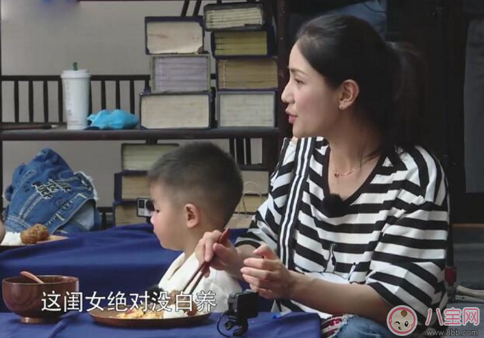 包贝尔|包贝尔女儿饺子情商高 孩子怎么说话聪明