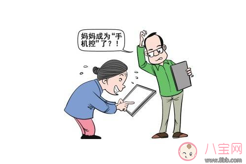 孩子|这三个时候一定不要在孩子面前玩手机